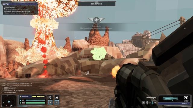 Starship Troopers Ultimate Bug War - 7 серия Операция Искатель