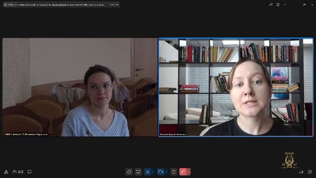 II Всероссийская конференция «Музыкальная психология: поиски и решения». 31.03.2026