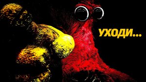 куда НА САМОМ ДЕЛЕ пропал Чам Чамкинс? Poppy Playtime от PoppyTheory и Buggy Huggy (русский дубляж)