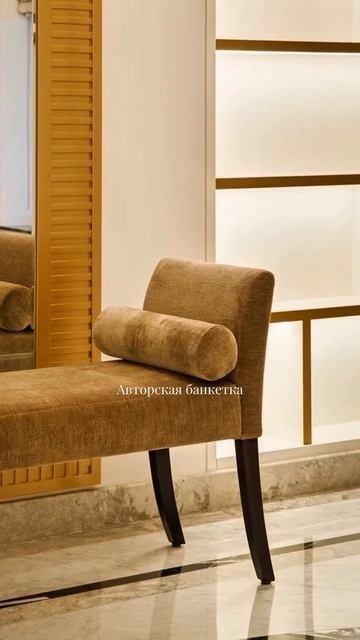 Входная группа в стиле Soft Neoclassical для проекта в КП «Миллениум Парк» 🩶