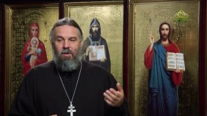 Благая часть. 3 апреля 2026