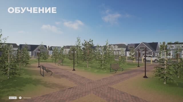 Mushroom Hunter World.#1-Обучение.Задача: