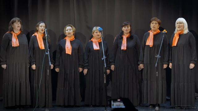 Вокальная группа 