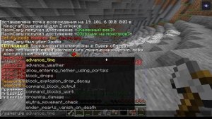 играю в майнкрафт на сервере папуга