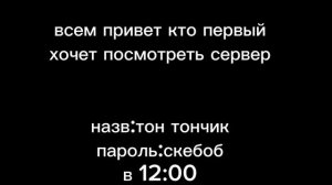 мне нужна помощь