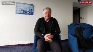 Жители не видят враждебности — и теряют бдительность: чем рискует Калининград