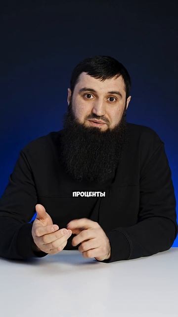 Работать на себя или на компанию? #05gsm