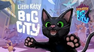 Котенок в городе #3