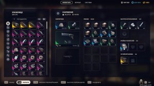 ⚔️ ARC Raiders ⚔️ Геймплей соло