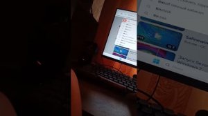 вирусы тест