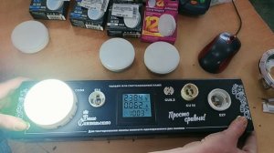 Галина Зобнина Тюменская область