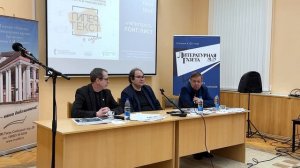 ПРЕСС-КОНФЕРЕНЦИЯ ПРЕМИИ "ГИПЕРТЕКСТ" В ТВЕРИ