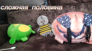 5 ночей с игрушками ночь 3