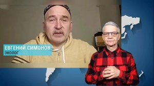 Новости мир глухих.31.03.2026.