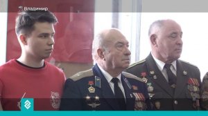 Во Владимире открылась выставка «Афганистан живёт в моей душе»