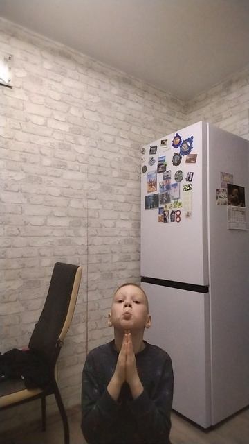 Я вас выбираю с ноги