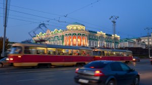 Центр Екатеринбурга тёплым мартовским деньком, 2026 г. 1 часть