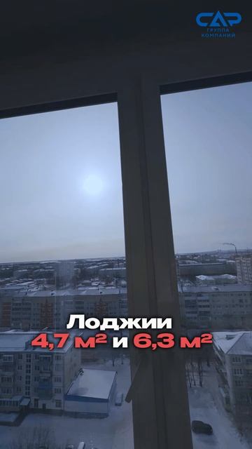 Студия в ЖК Дальневосточный талисман