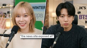 Уже сама Винтер раскрыла свои чувства к Чонгуку в эфире новостного портала TenAsia
