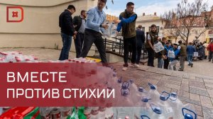 Дагестанцы поддерживают друг друга после потопа