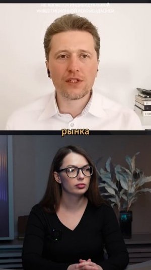 Что будет с нефтью?