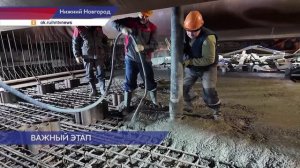 Более 100 кубометров бетона залили в каркас строители на строящейся станции метро «Сенная»