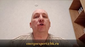 Скрытые подлости энергосбыта