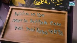 Гуддан. У тебя не выйдет! 321 серия (сериал, 2018)