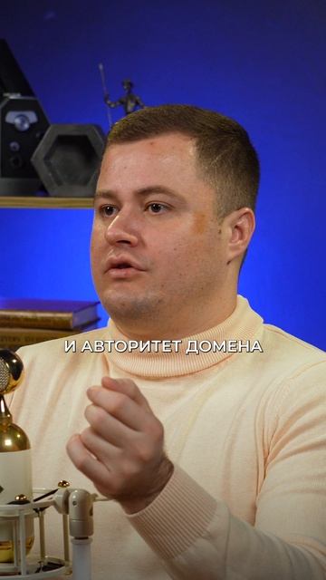 Как AI выбирает источники