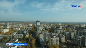 В овраге Засора организуют проект «Музыкальный вечер на Вятке»