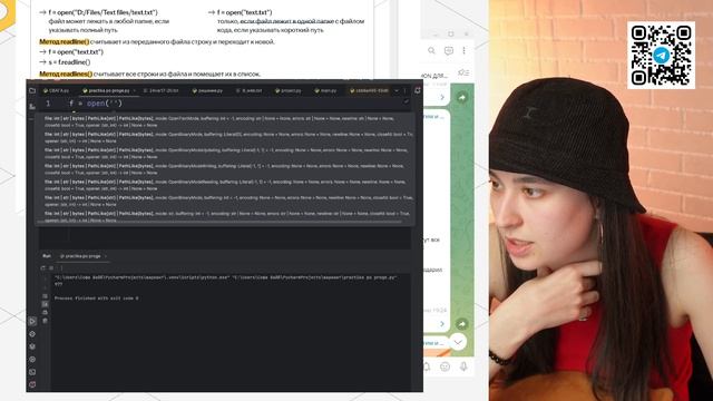 Самое простое задание 24 из сборника Крылова  Информатика ЕГЭ  Умскул