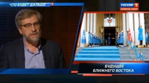 فئودور لوکیانوف