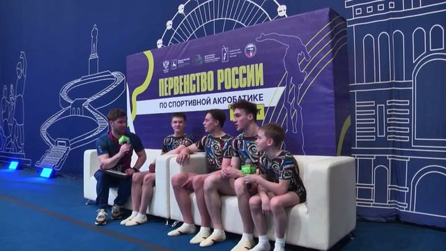 Интервью : ЧТ 12-18 лет, Стальмаков - Слесаренко - Макаренко - Сухомлинов