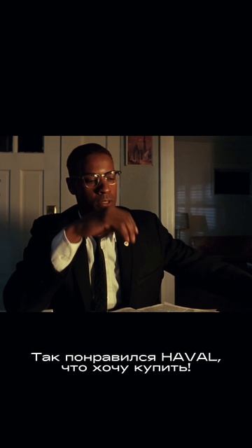 Понимаем, потому что у нас тоже так было 😅