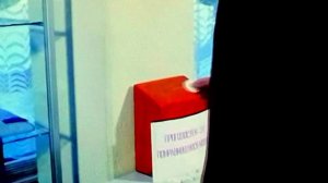 1987 год. Тобольск. Новый магазин