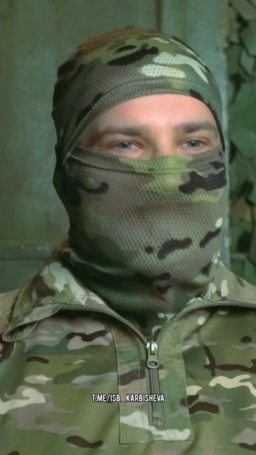 Украина закончится. Батальон им.Карбышева.