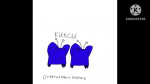 ответы на ваши вопросы