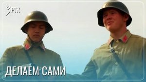 Школьники сняли фильм о герое битвы за Халхин-Гол