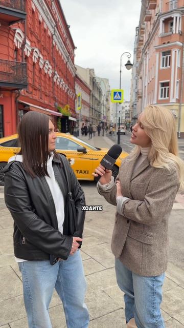 Когда женщина управляет мужским бизнесом – это вызывает хейт https://rutube.ru/channel/13585493