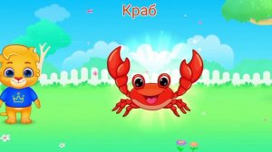 Детский развивающий мультфильм, пазлы.