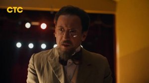 Как Деревянко Чехова играл · Тизер Трейлер · Сериал 2026 · 1-й сезон