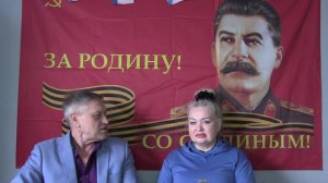 Я так и не поняла, я в России или попала "в руки" предателей? 12 лет не могу этого понять!?