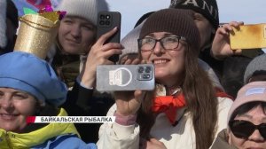 В Бурятии отгремела 20 юбилейная «Байкальская рыбалка»