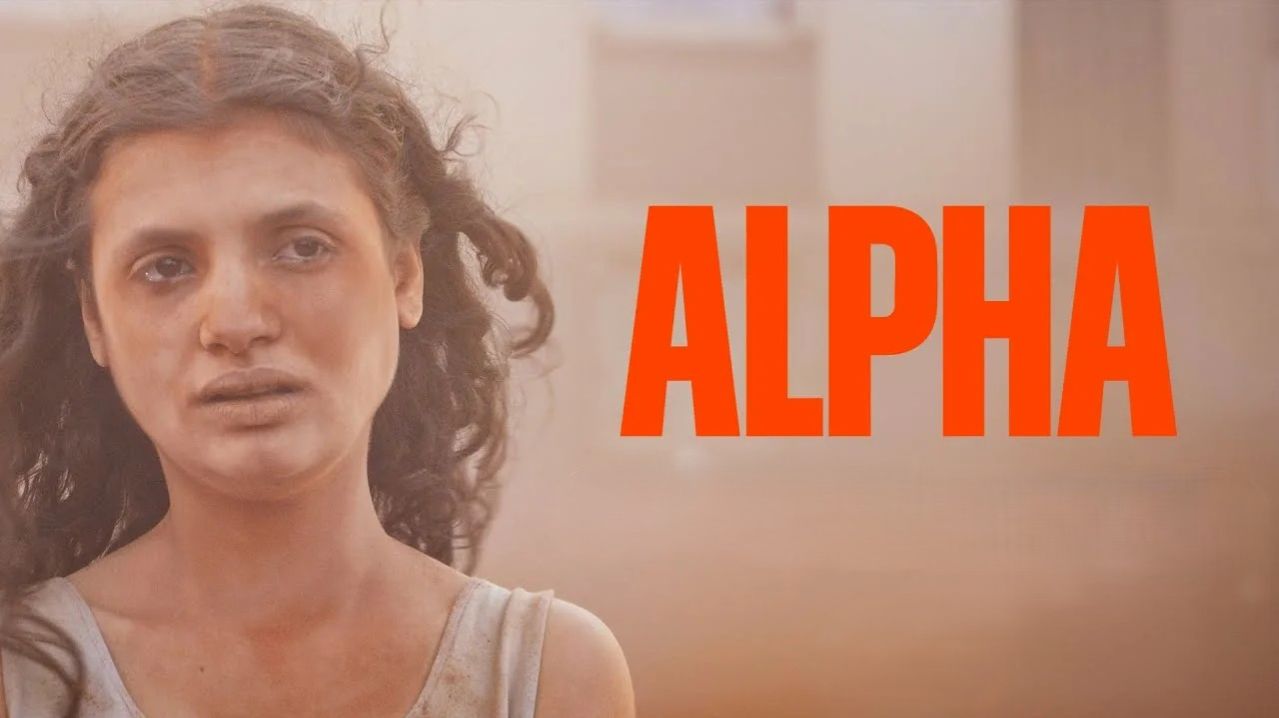 Альфа | Alpha (2025)