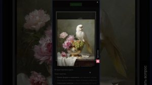 Новый курс по написанию классических натюрмортов