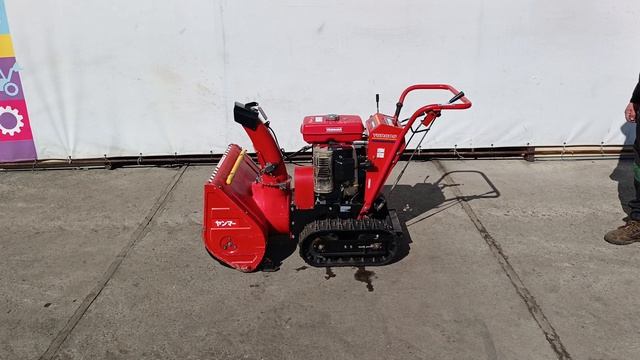 Снегоуборщик Yanmar YSR80S №610357