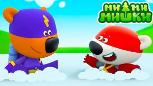 Ми-Ми-Мишки Мультфильм | Мультики ми-ми-мишки | Развивающие игры МиМиМишки