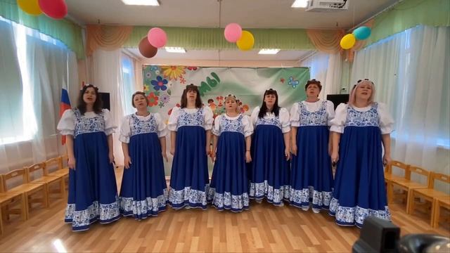 Вокальная группа 