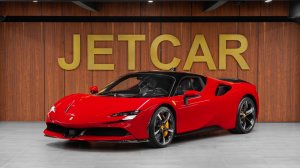 JETCAR - Ferrari SF90 Stradale