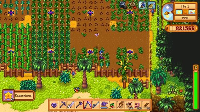 Stardew Valley - Часть 51 [30.03.2026]